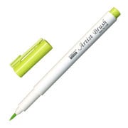 アーティストブラシ イエローグリーン 1100-52