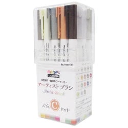 アーティストブラシ 18色 Cセット 1100-18C
