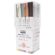 アーティストブラシ 18色 Cセット 1100-18C