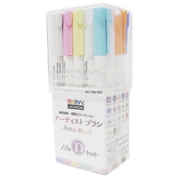 アーティストブラシ 18色 Dセット 1100-18D