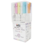 アーティストブラシ 18色 Dセット 1100-18D