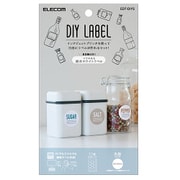 DIYラベル はがき 円11面 ホワイト 22枚 EDT-DIY5