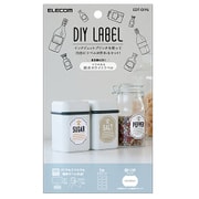 DIYラベル はがき 飾り枠8面 ホワイト 16枚 EDT-DIY6