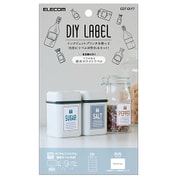 DIYラベル はがき 四角8面 ホワイト 16枚 EDT-DIY7