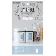 DIYラベル はがき フリー ホワイト2枚 EDT-DIY8