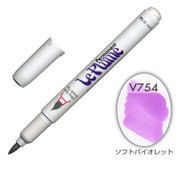ルプルーム ソフトバイオレット 3000-V754