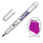 ルプルーム ホットパープル 3000-V757