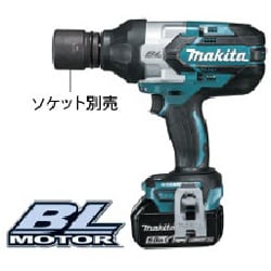 TW1001DRGX 6.0Ah [充電式インパクトレンチ]