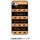 木彫りケース iPhone 7用 Je vais a la plage