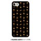 木彫りケース iPhone 7用 Lunch！