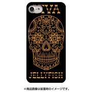 木彫りケース iPhone 7用 VIVA Skull