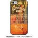 WOOD UVケース iPhone 7用 SummerTwilight
