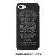 エンボスケース iPhone 7用 SPRINGFISELD PUP BK