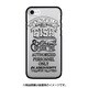 エンボスケース iPhone 7用 SPRINGFISELD PUP WH
