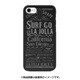 ジェリーフィッシュ エンボススマホケース iPhone 7用 Surf