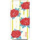 ハードケース iPhone 7用 花色衣Unruly horse RD