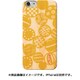 ウッドケース iPhone 7用 WOOD UV Temari