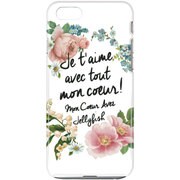 ハードケース IP7 Beautiful garden Mon Coeur Avez [iPhone 7 ケース]