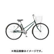 シティサイクル ナイトアロー27S 27型 変速なし ディープグリーン 2017年モデル YRG7S