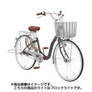 シティサイクル アスミックス26 26型 変速なし ロイヤルダークブラウン 2017年モデル TALU6