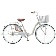 シティサイクル アスミックス26 26型 変速なし ミルキーシルバー 2017年モデル TALU6