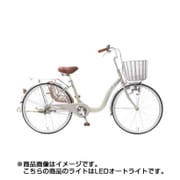 シティサイクルアスミックス243HD 24型 内装3段変速 ミルキーシルバー 2017年モデル TALU4Q