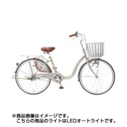 シティサイクルアスミックス24HD 24型 変速なし ミルキーシルバー 2017年モデル TALU4S