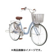 シティサイクルアスミックス243 24型 内装3段変速 ライトブルー 2017年モデル TALU43