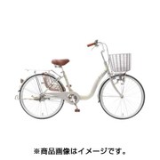シティサイクルアスミックス243 24型 内装3段変速 ミルキーシルバー 2017年モデル TALU43