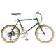 SCE206 シークレットコード206 マットグリーン