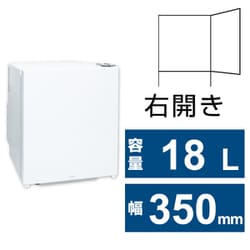 ヨドバシ.com - ジーマックス ZER-18 [冷蔵庫 業務用小型冷蔵庫 ペル