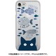 クリアケース IP7 Clear Cats like fish [iPhone 7 ケース]