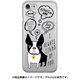 クリアケース IP7 Clear Dog's feelings [iPhone 7 ケース]