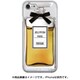 クリアケース iP7 Clear Perfume [iPhone 7 ケース]