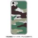 クリアケース iP7 Clear Skelton Camo [iPhone 7 ケース]