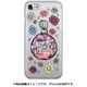 クリアケース iP7 Clear Tumble for You [iPhone 7 ケース]