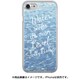 クリアケース iP7 Clear Water [iPhone 7 ケース]