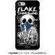 ハードケース iP7 FLAKE GANG STAR [iPhone 7 ケース]