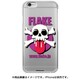 クリアケース iP7 FLAKE TM [iPhone 7 ケース]