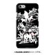 ハードケース iP7 ゴーストバスターズ Busters [iPhone 7 キャラクター ケース]