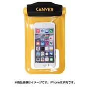 CANVER 防水ケース YE＆BK [汎用 防水ケース]