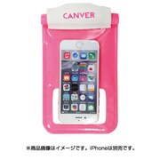 CANVER 防水ケース PK＆WH [汎用 防水ケース]
