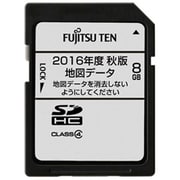SDB-7316 [AVN7300用地図更新SDカード(マップオンデマンド対応)]