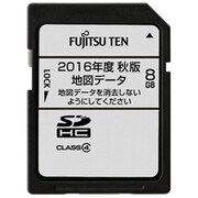 SDB-7416 [AVN7400用地図更新SDカード(マップオンデマンド対応)]