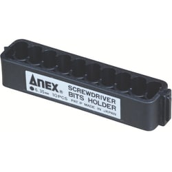 ABH10 [ビットホルダー10PCS]