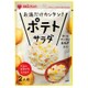 お湯だけカンタン！ ポテトサラダ 38g