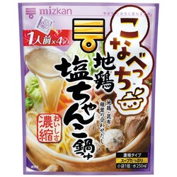 ヨドバシ.com - ミツカン こなべっち 地鶏塩ちゃんこ鍋つゆ 128g
