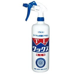 タイヤの保護ツヤ出し TLワックス ガン付 1000mL 44500