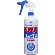 タイヤの保護ツヤ出し TLワックス ガン付 1000mL 44500