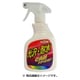 コーティング剤 カートリートメント 400mL 50330